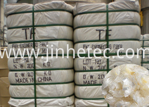 PVA Fiber Thermofibers Uses Concrete For Sale